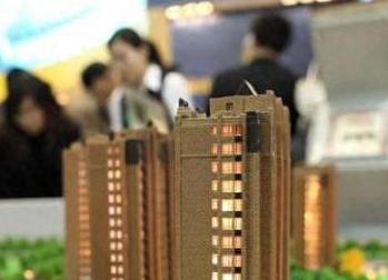 邹平银行抵押贷款房本有按揭怎么办，需要多久办下来？