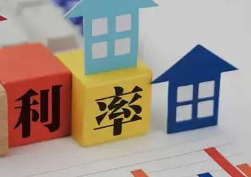 邹平房产抵押贷款还不起银行怎么处理?