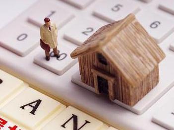 邹平住房公积金的提取条件、材料及流程有哪些？
