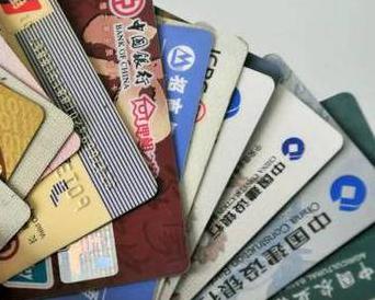 邹平个人消费贷款办理要符合哪些条件？